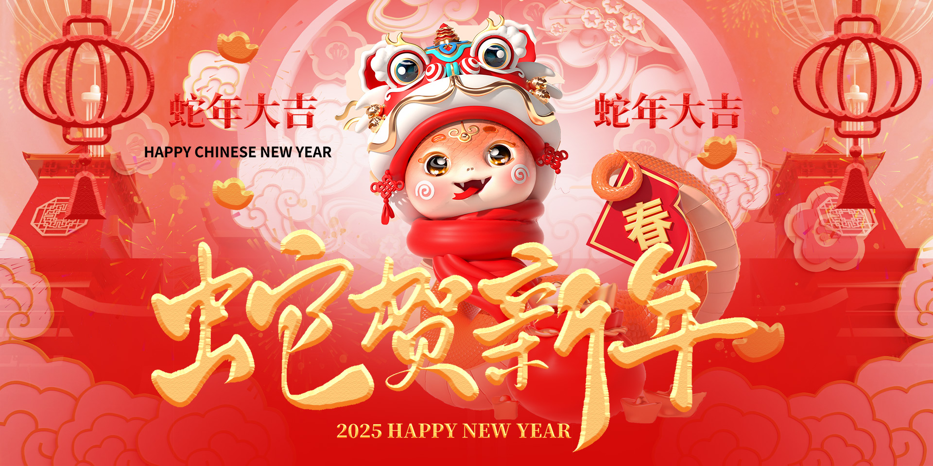 上海林童智能电气有限公司 